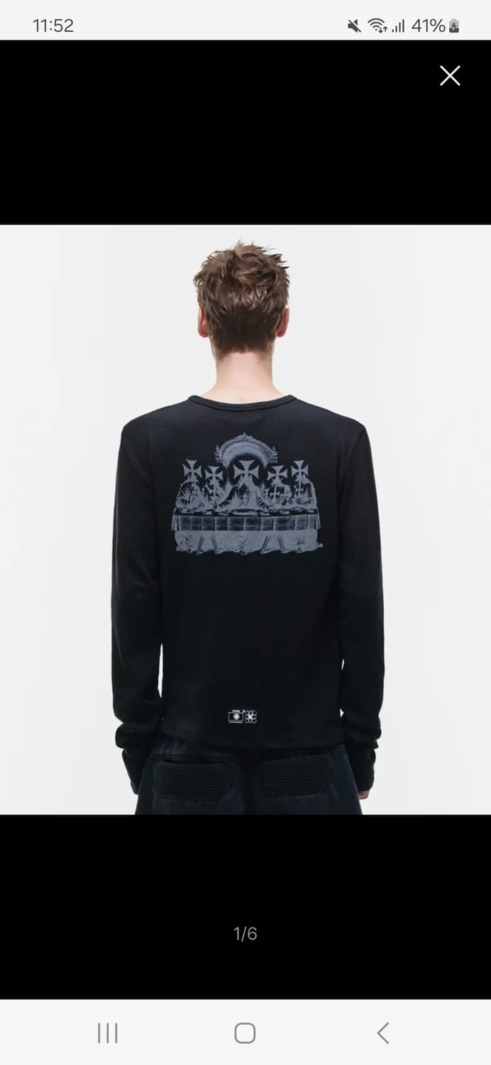 오퍼스 0012 롱슬리브 구합니다 상품이미지1