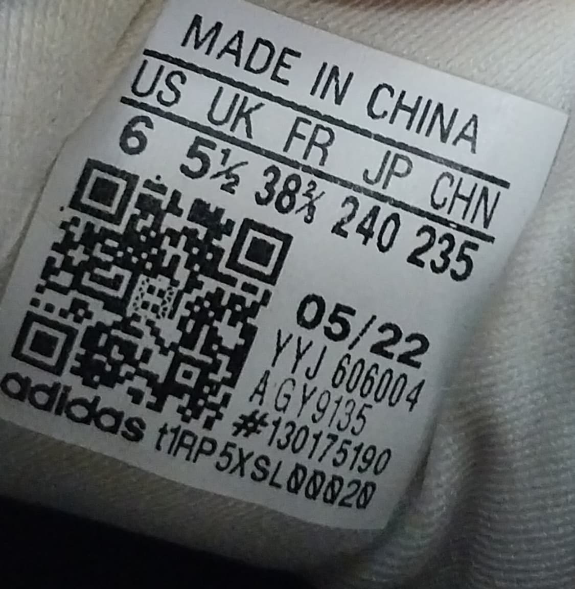 아디다스 울트라부스트 1.0 상품이미지9
