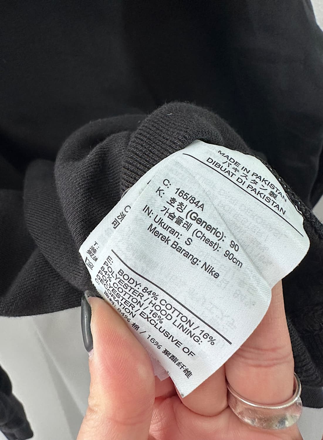 나이키 acg 상품이미지6