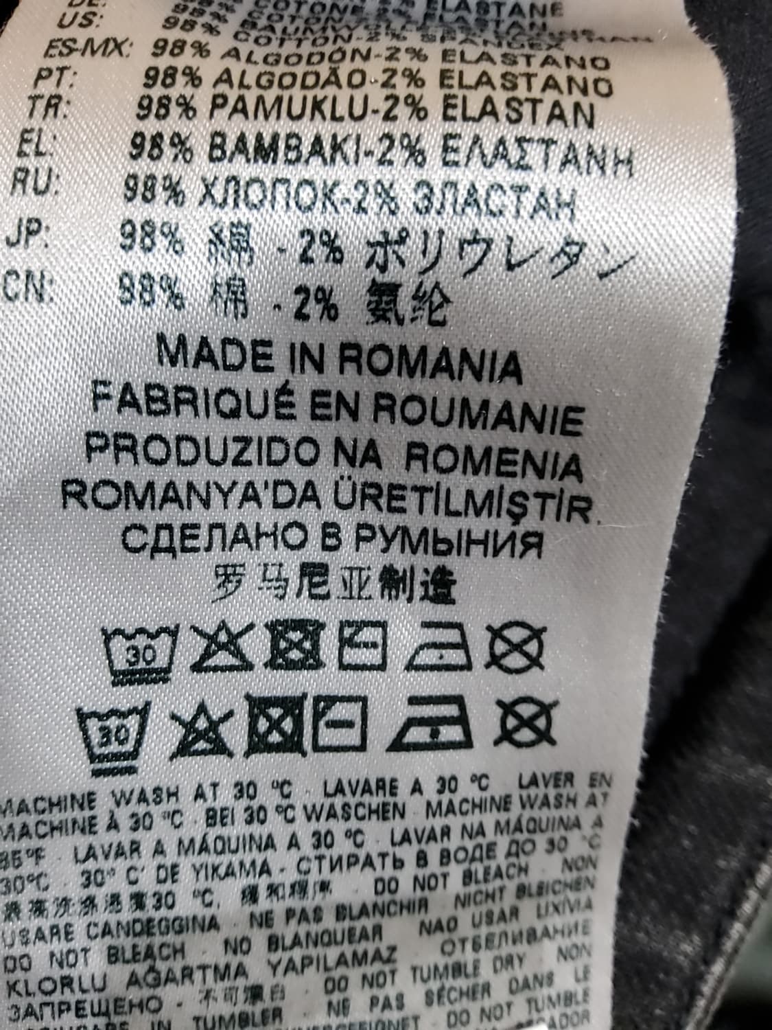 Diesel Aryel 블랙 코티드 진 24w 상품이미지3