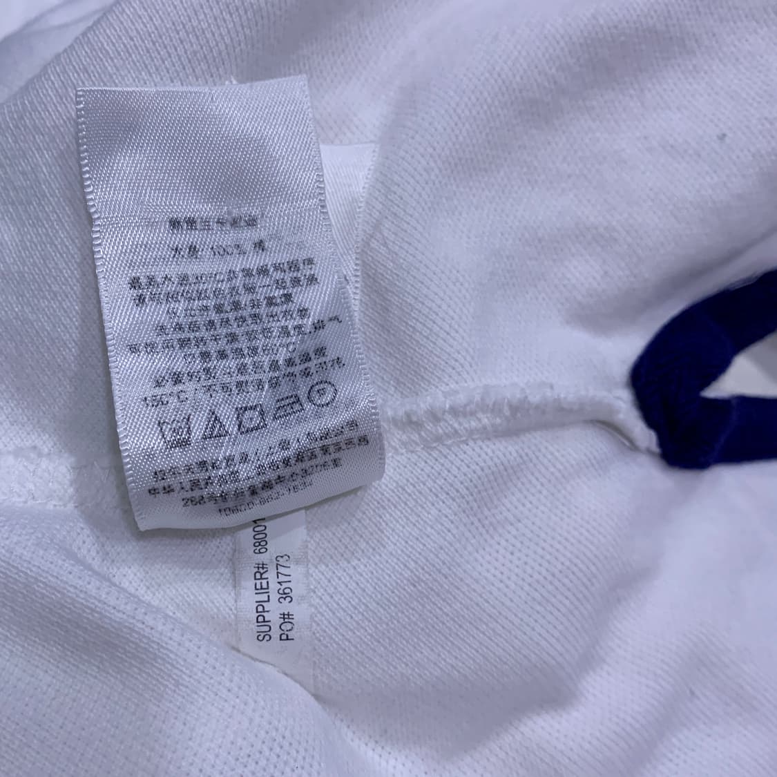 폴로 빅포니 데님카라 성조기 상품이미지6