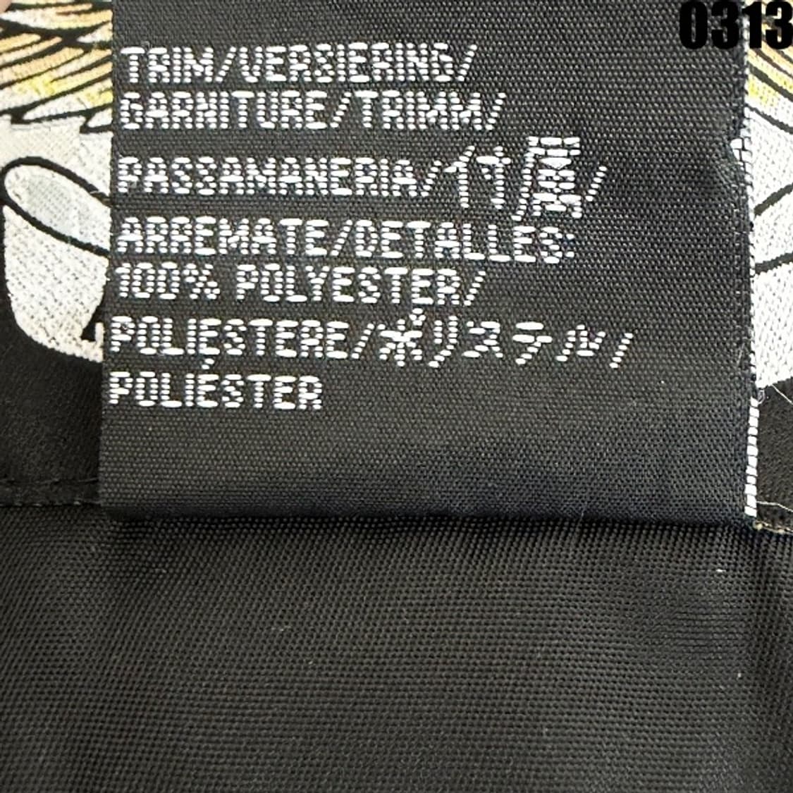 할리데이비슨 나일론 라이딩 자켓 XL 0312  상품이미지8