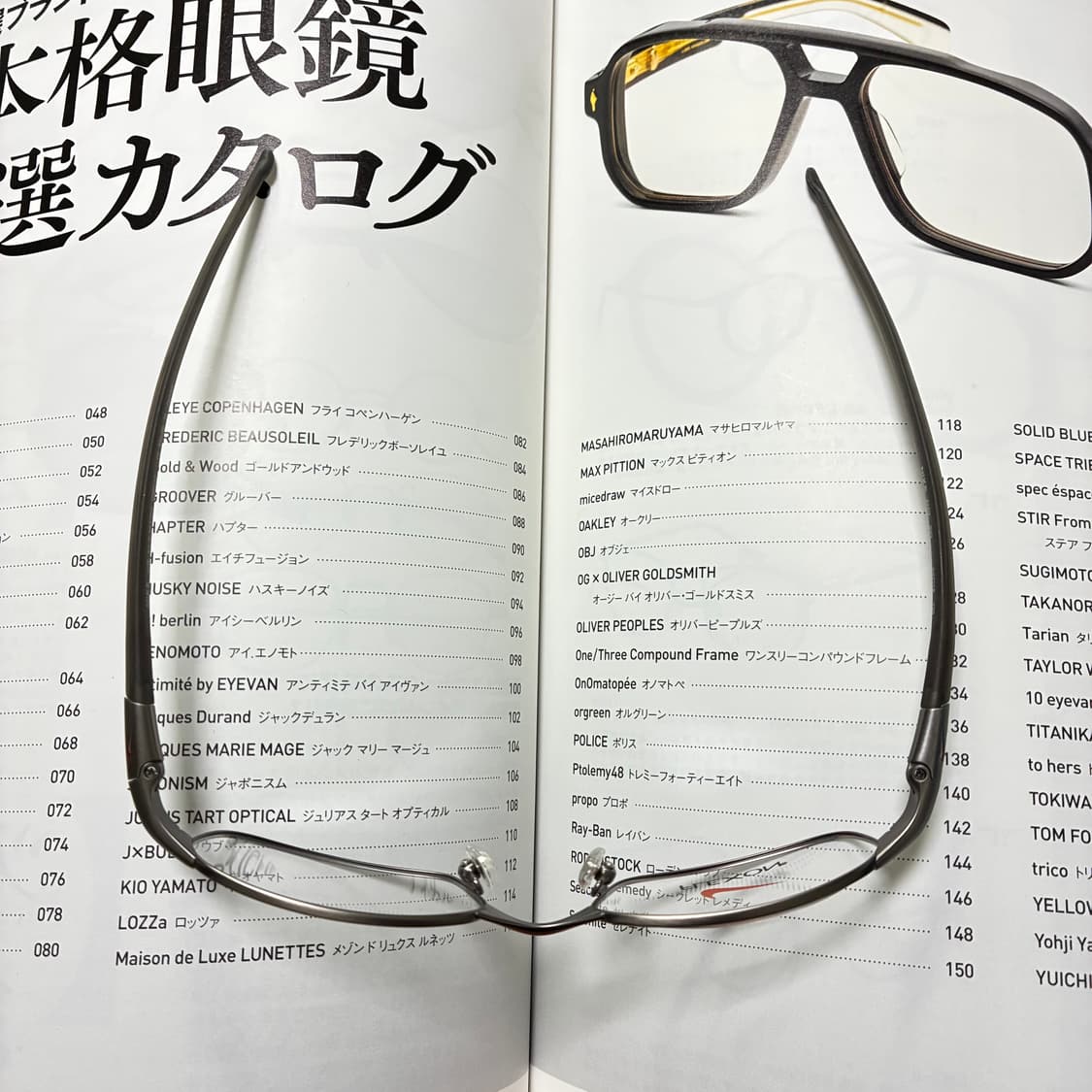 NIKE FLEXON 나이키 플렉슨 일본 생산 고글 안경 상품이미지8