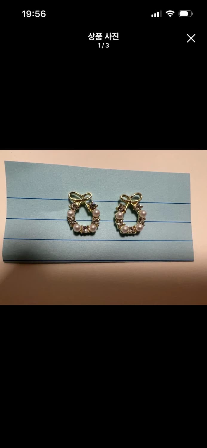 리본 진주 큐빅 귀걸이 (세상품) B0016 상품이미지1