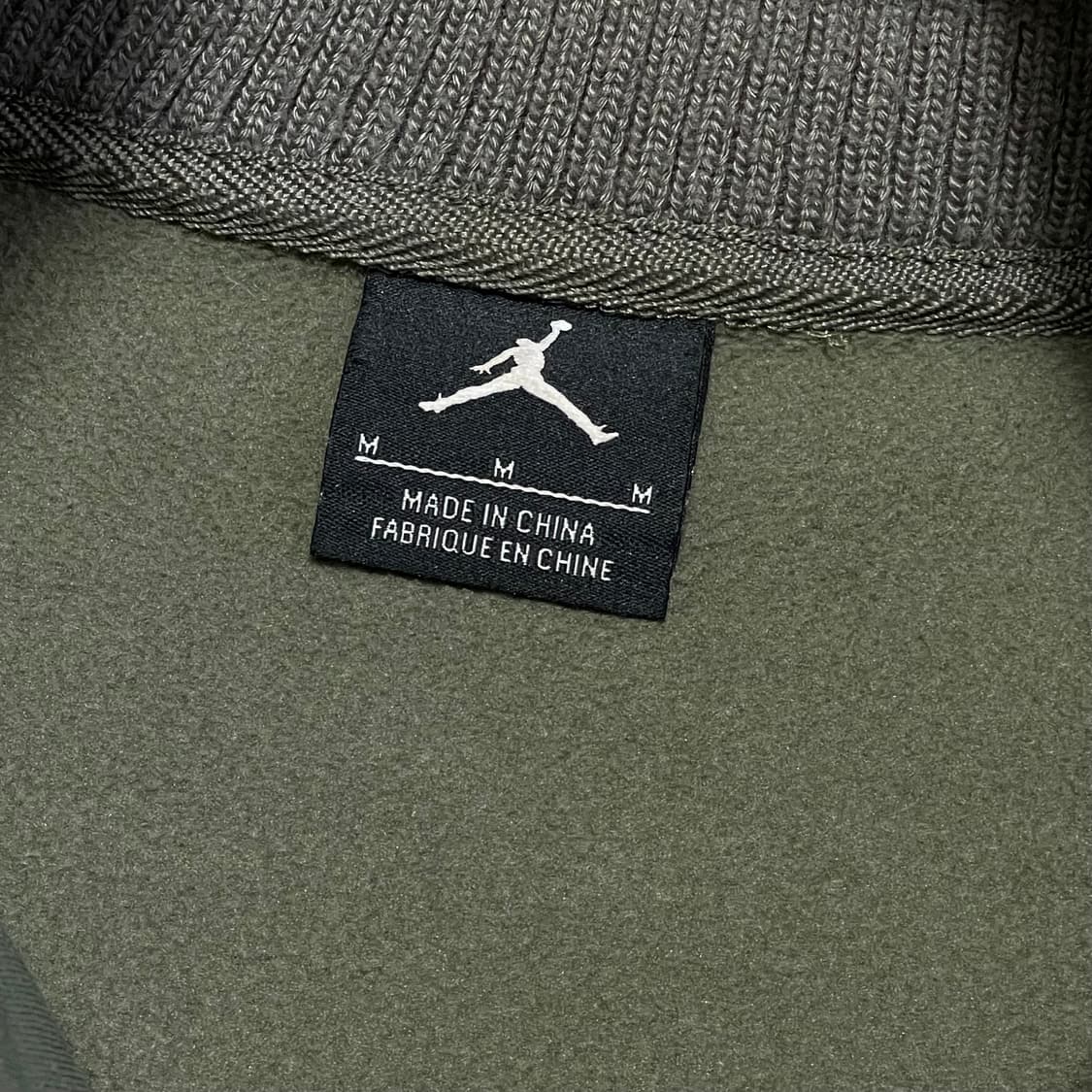 [M] 조던 트랙 자켓 카키 형광색 포인트 상품이미지2