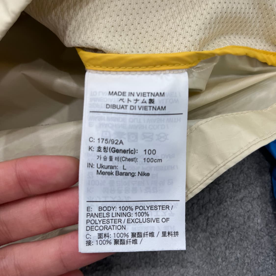 나이키 트레일 윈드러너 투웨이 후드 바람막이 상품이미지5