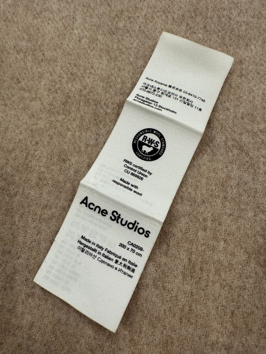 아크네스튜디오 프린지 울 스카프 - 오버사이즈 오트밀멜란지 상품이미지3