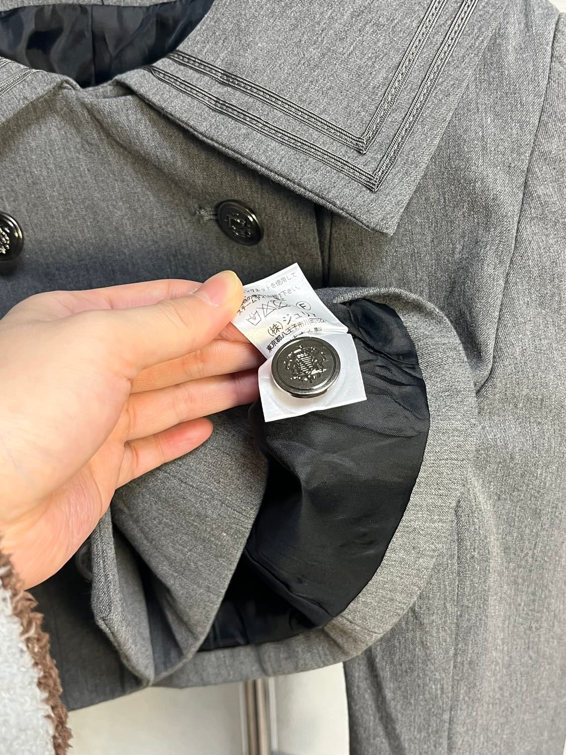 빈티지 세일러 카라 크롭 자켓 상품이미지6