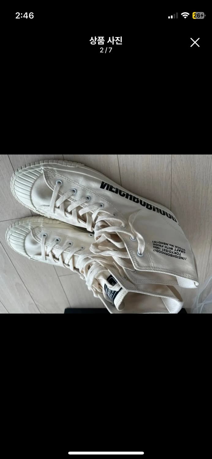 네이버후드 컨버스 네추럴 280 상품이미지2