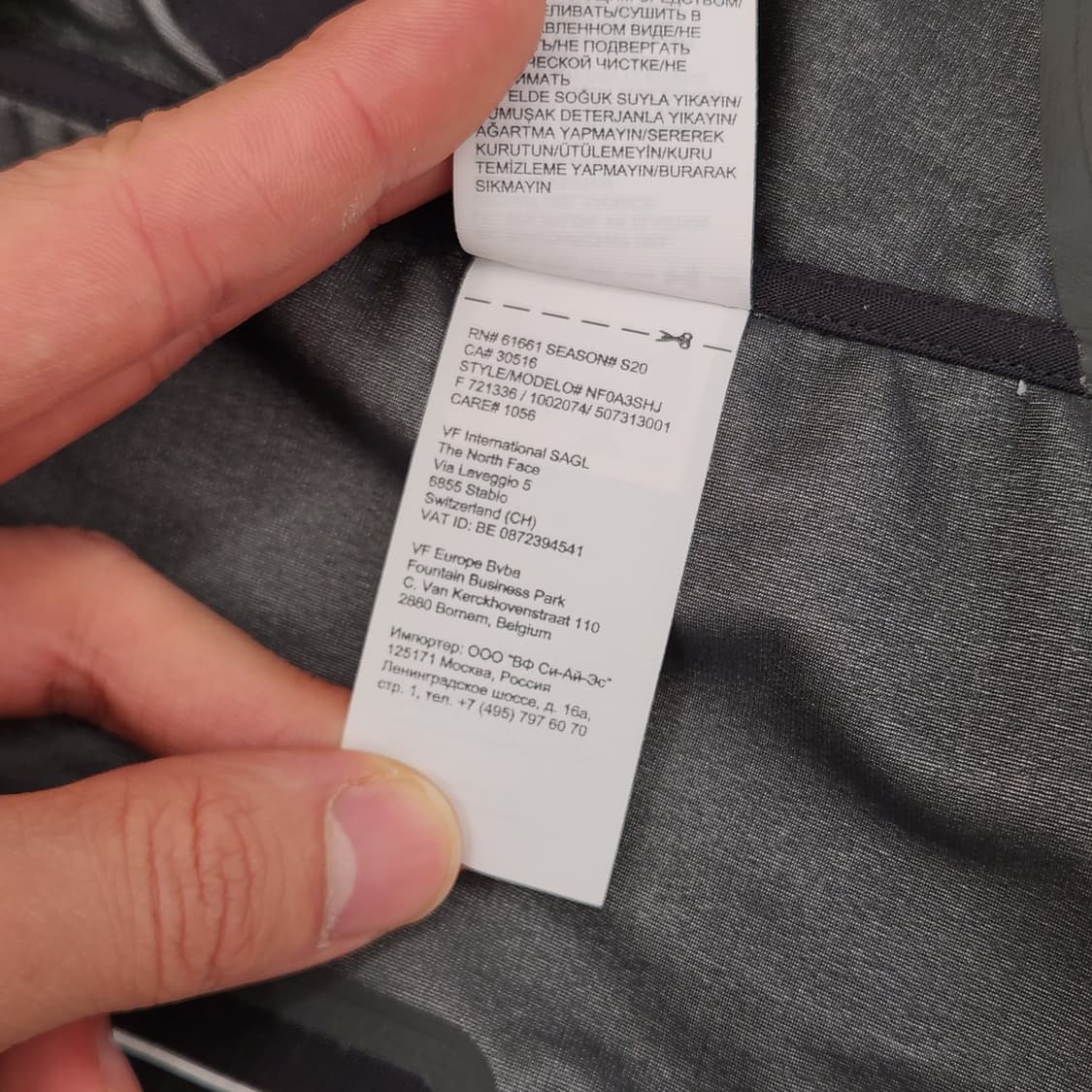 노스페이스 바라클라바 상품이미지6