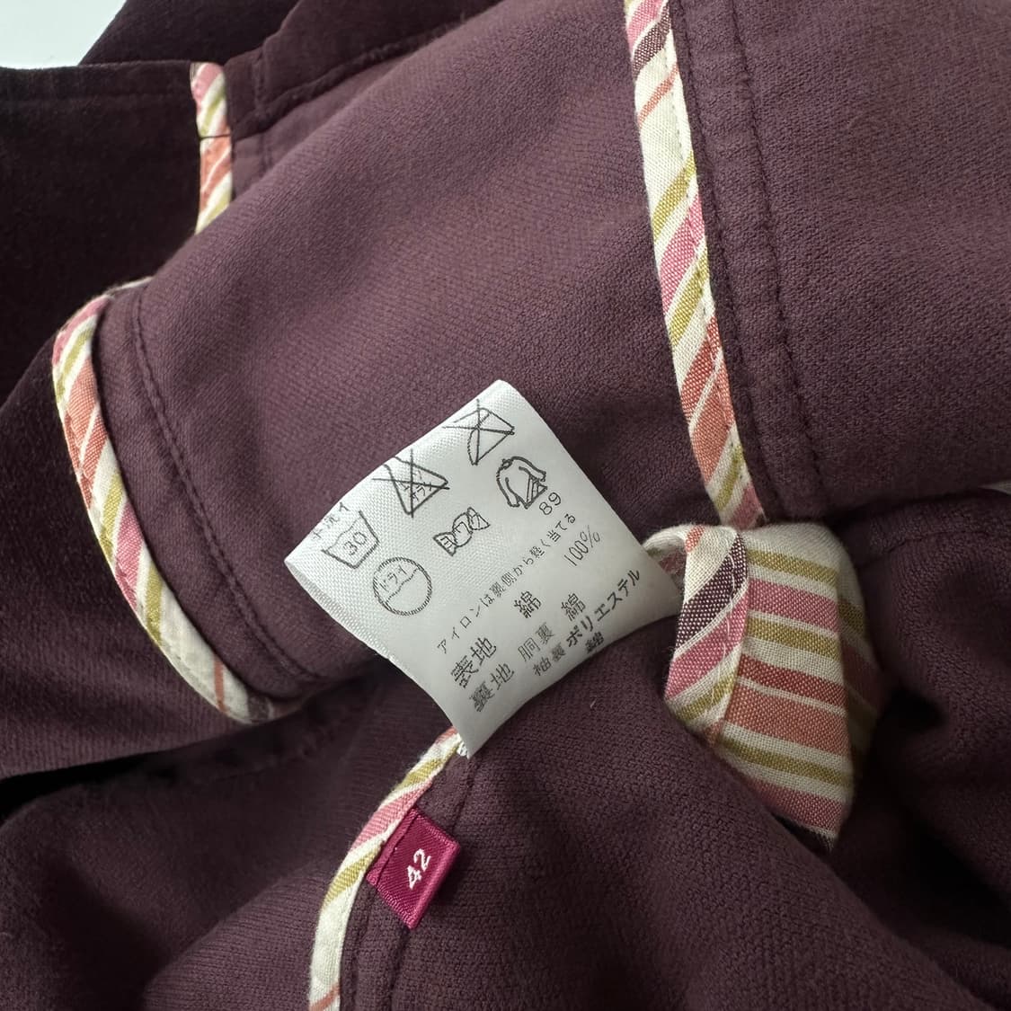 폴스미스 벨벳 자켓 상품이미지8