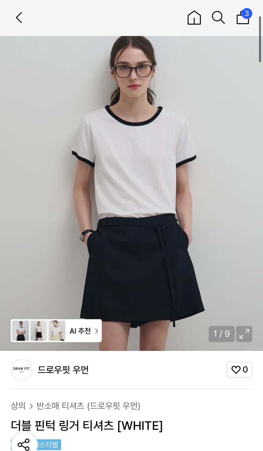 (S) 드로우핏 우먼 더블 핀턱 링거 티셔츠 [WHITE] 판매 반팔 상품이미지2