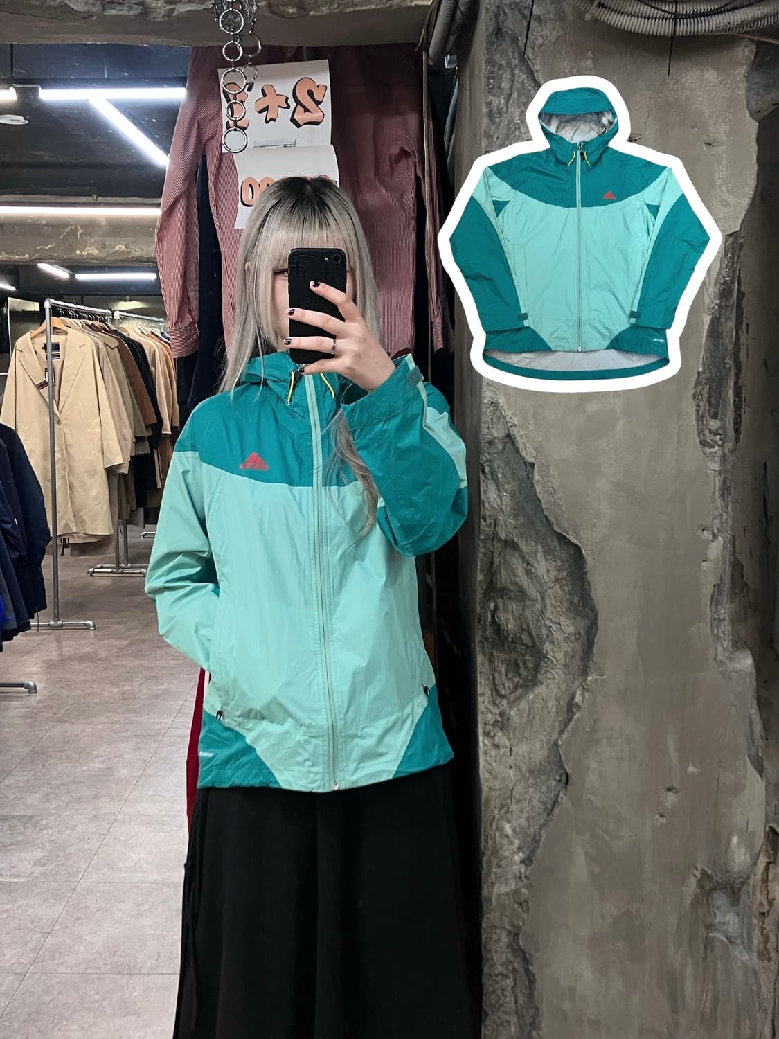 아디다스 바람막이 점퍼 그린 95 #csz3096 상품이미지1