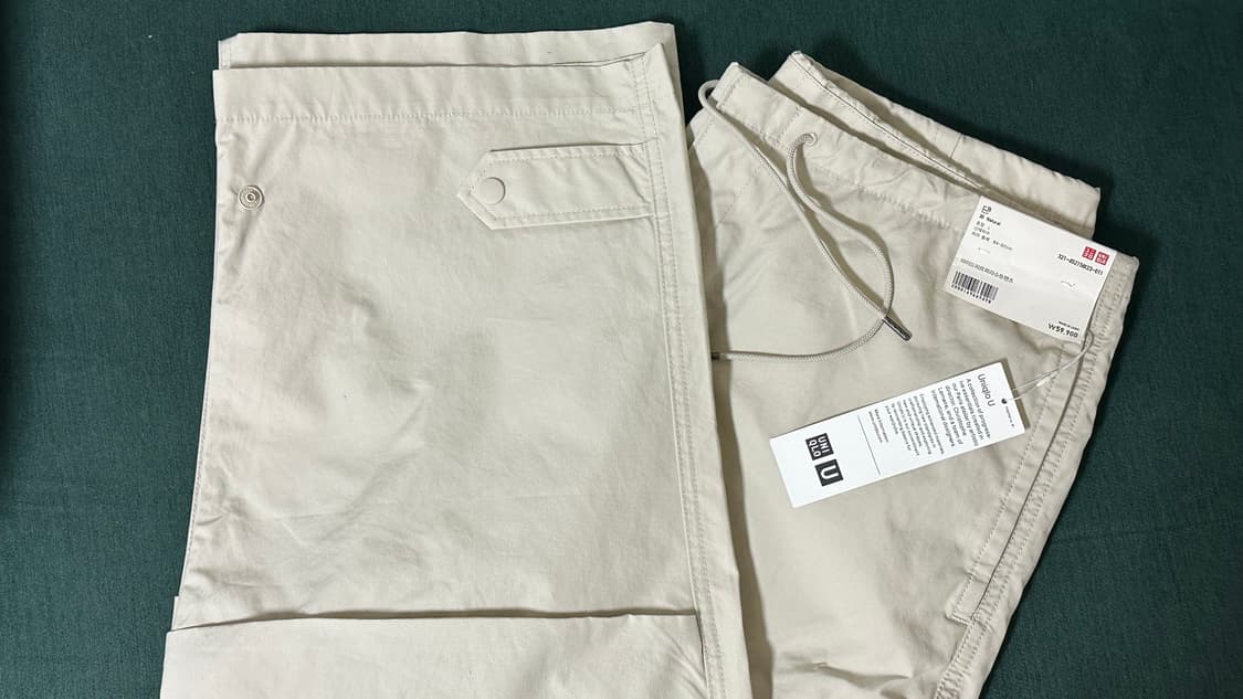 유니클로 U 22 S/S 와이드피트파라슈트팬츠 상품이미지1