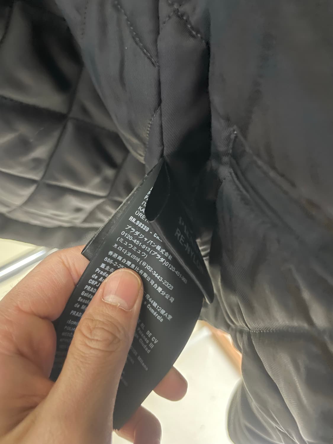 (XL)프라다 리나일론 블루종 워크 자켓 판매해요 상품이미지2