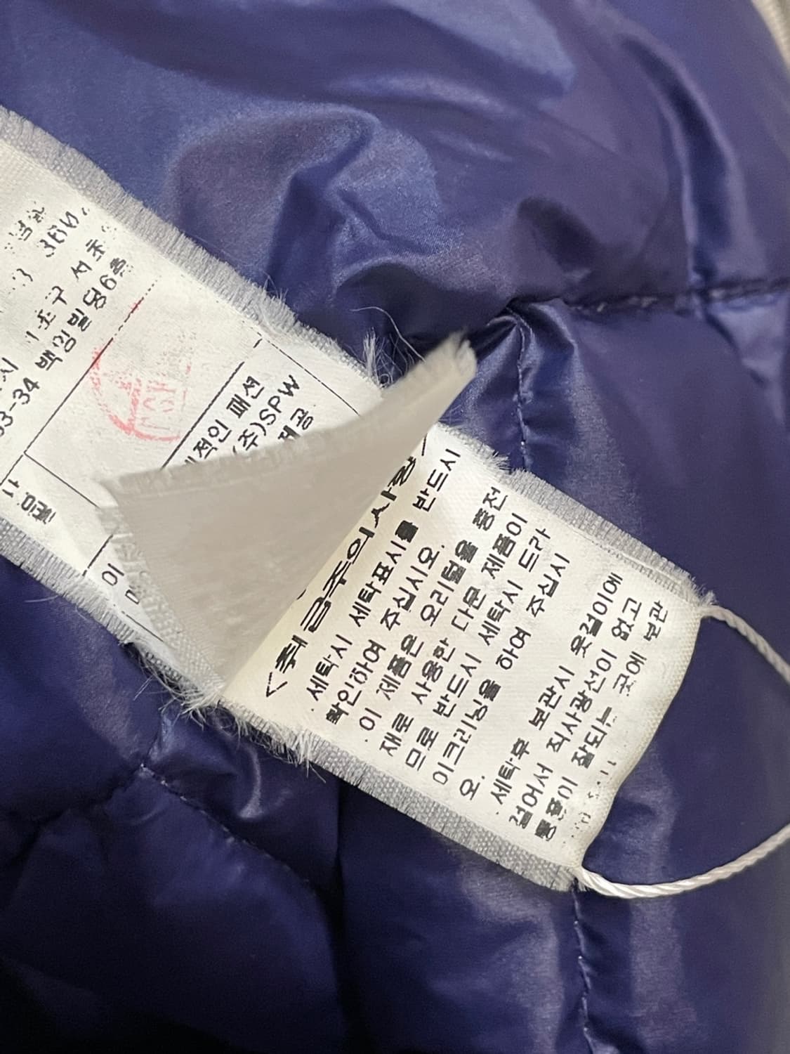 씨피 컴퍼니 고글 경량 패딩 상품이미지9