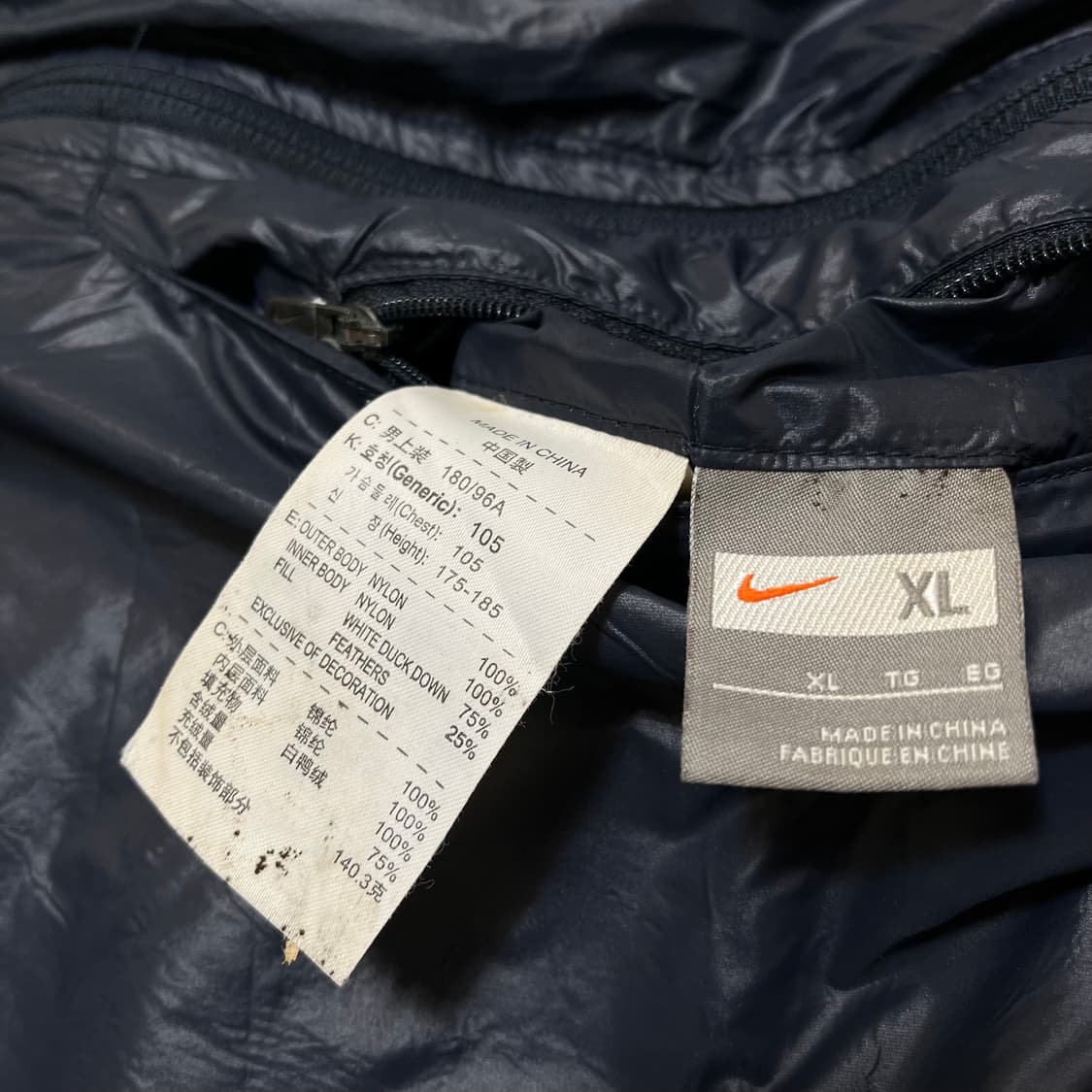 나이키 스우시 투톤 덕다운 패딩조끼 XL/105 상품이미지10