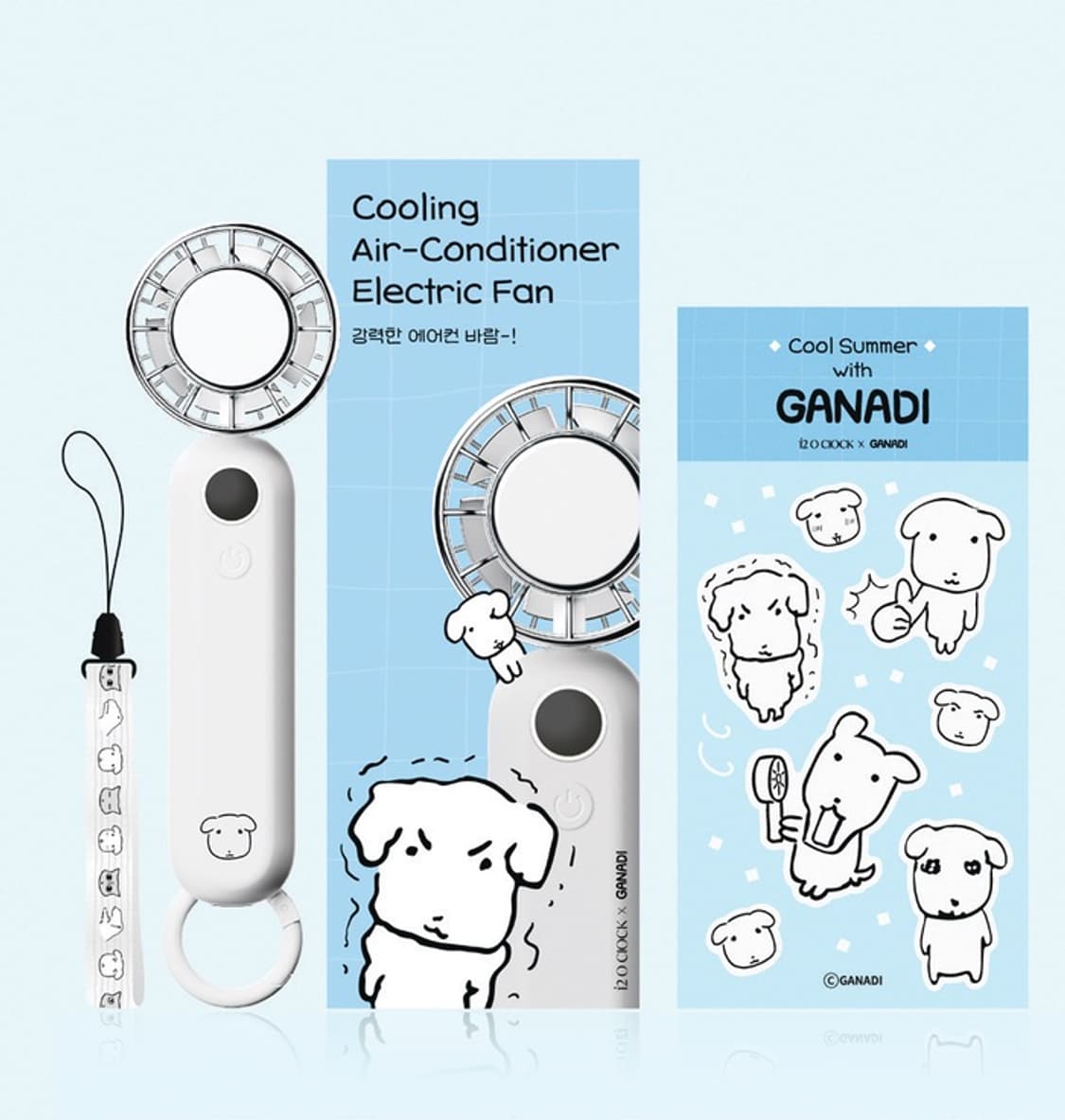 스파오 가나디 후리스+가나디 선풍기 상품이미지5