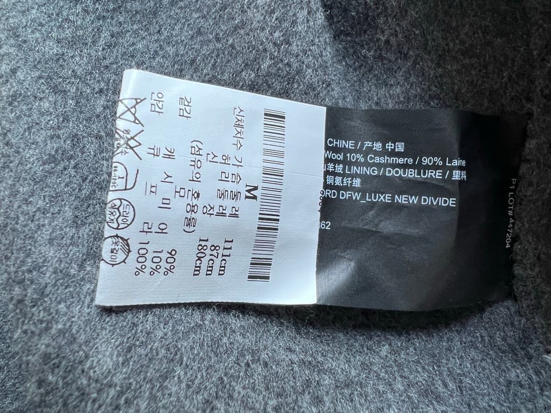 Theory 울 캐시미어 자켓 상품이미지4