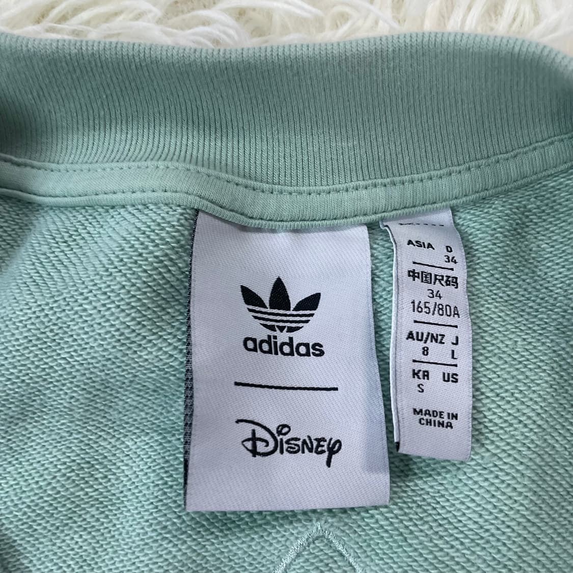 아디다스 디즈니 릴로 스티치 가디건 자켓 상품이미지6