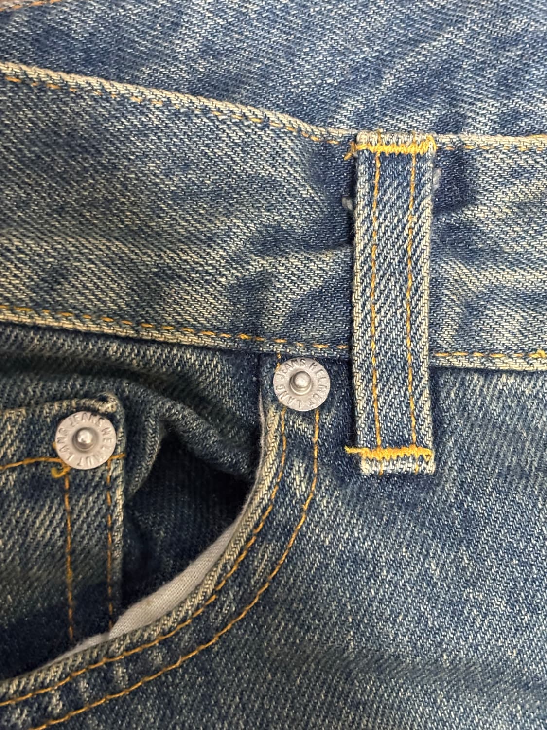 Helmut lang painter jeans 상품이미지7