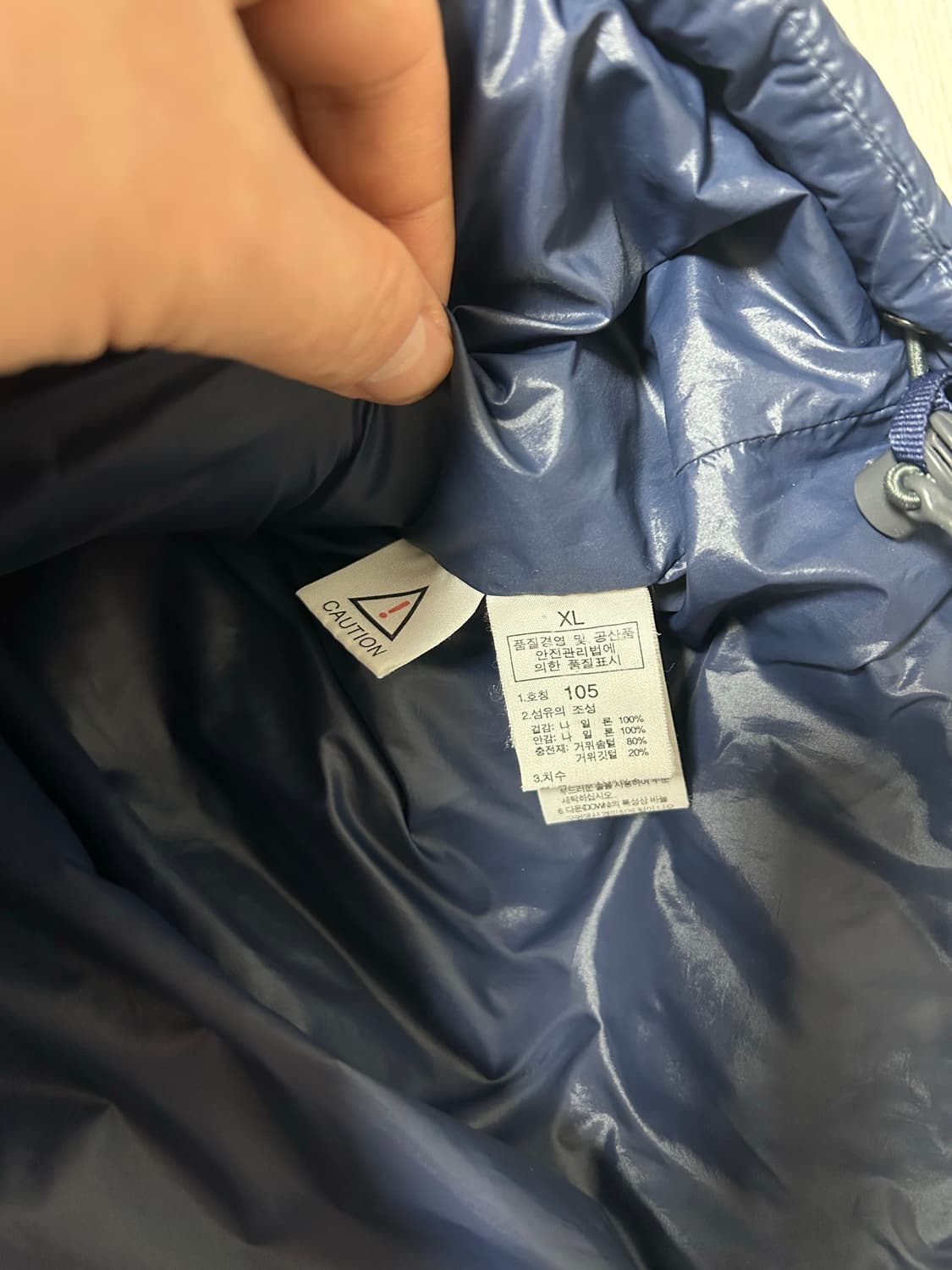 노스페이스 구스 패딩 XL 상품이미지6