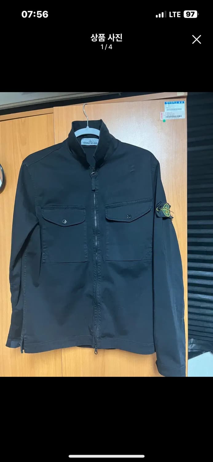 스톤 고스트 자켓 상품이미지1