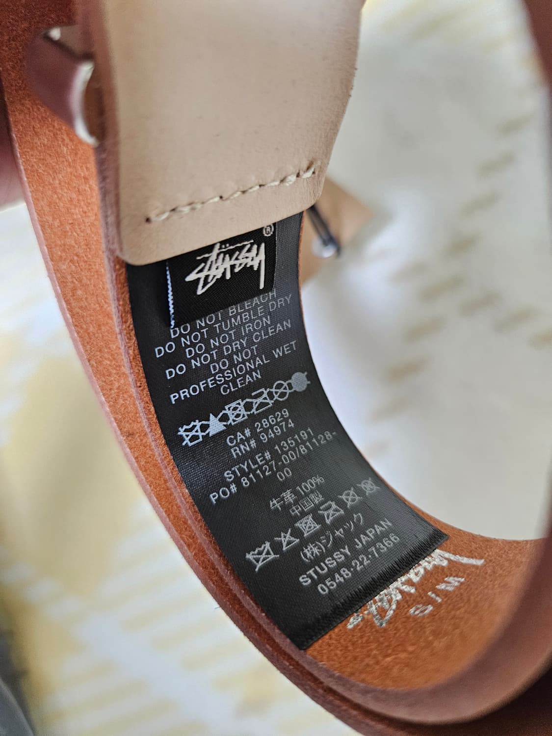 [S/M] 스투시 메탈 S 팁 벨트 stussy metal belt 상품이미지4