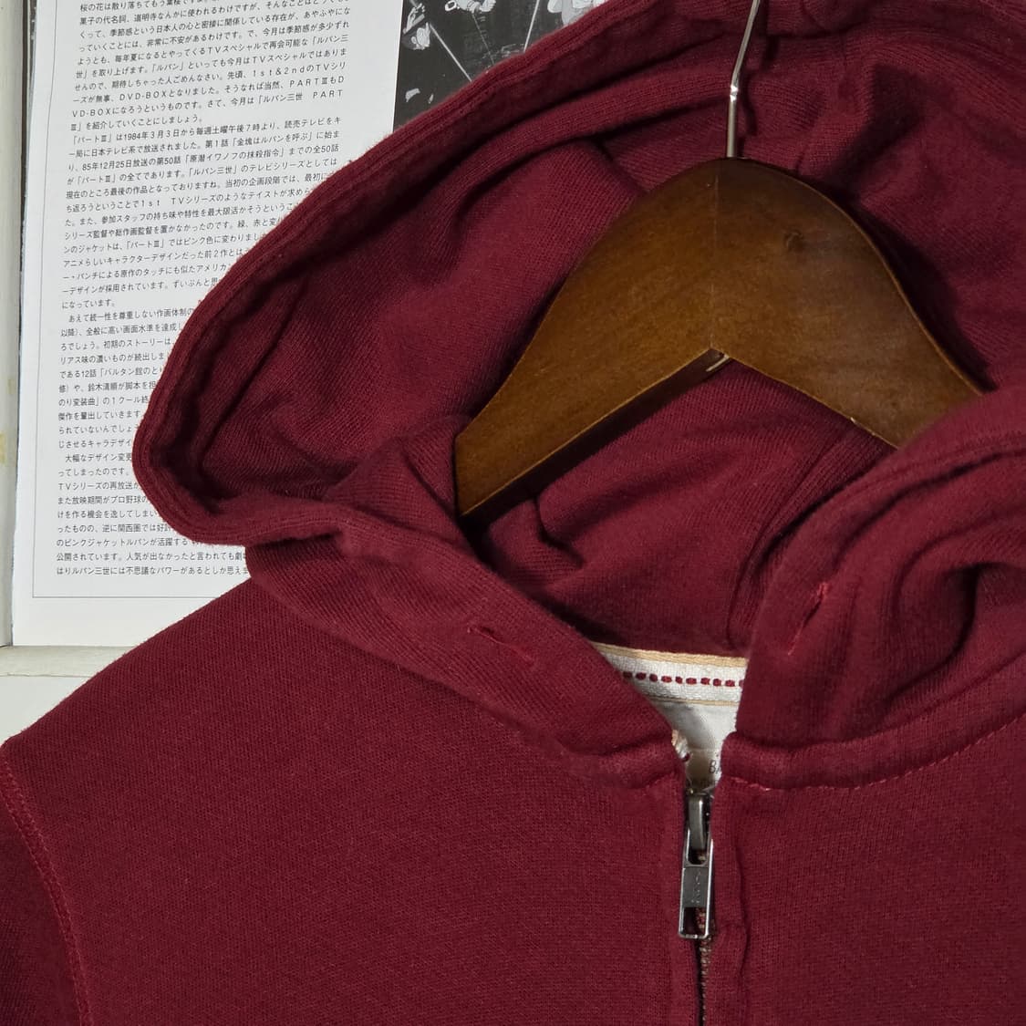 JPN 백넘버 버건디 후드집업 상품이미지3