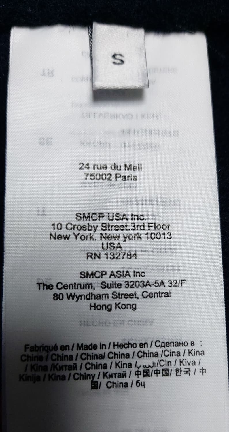 Sandro 여성 더블 울 코트 (S)오버핏 상품이미지6