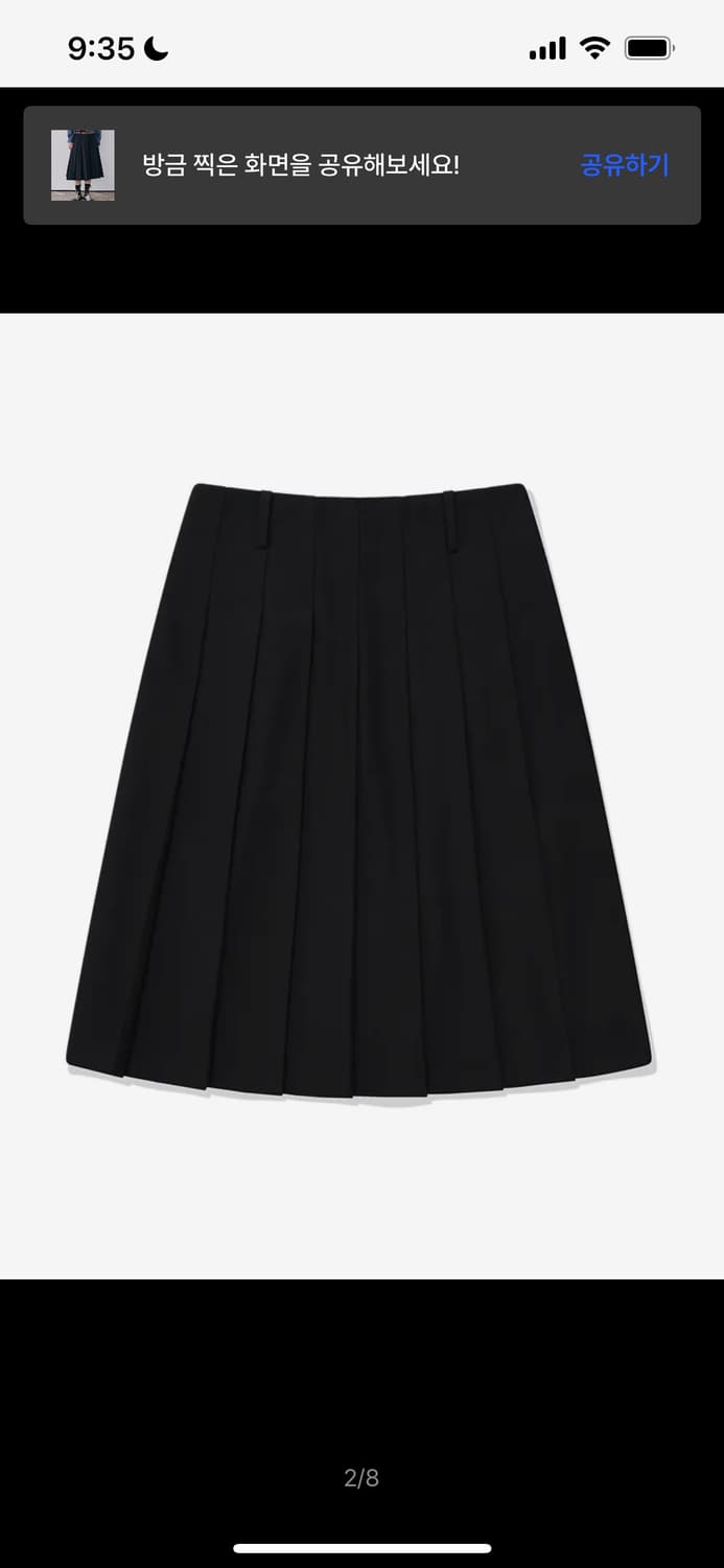 커버낫 우먼 미디 플리츠 스커트 상품이미지1