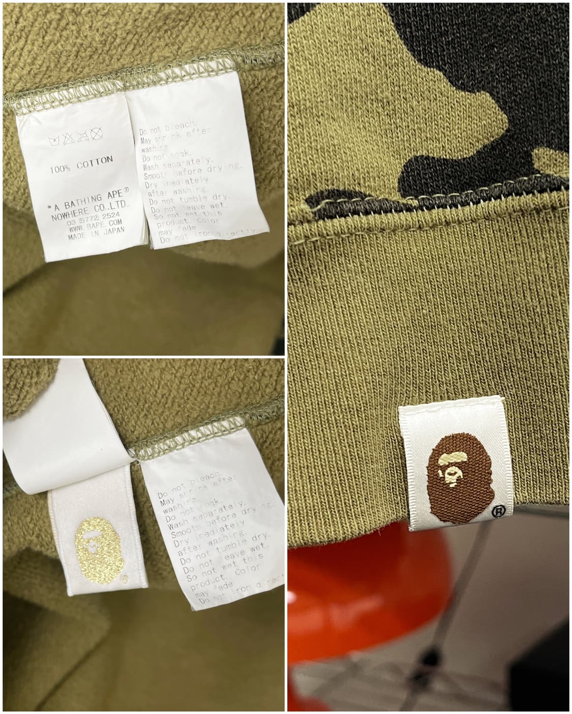 베이프 우드랜드 카모 샤크 후드집업 녹계 상품이미지10