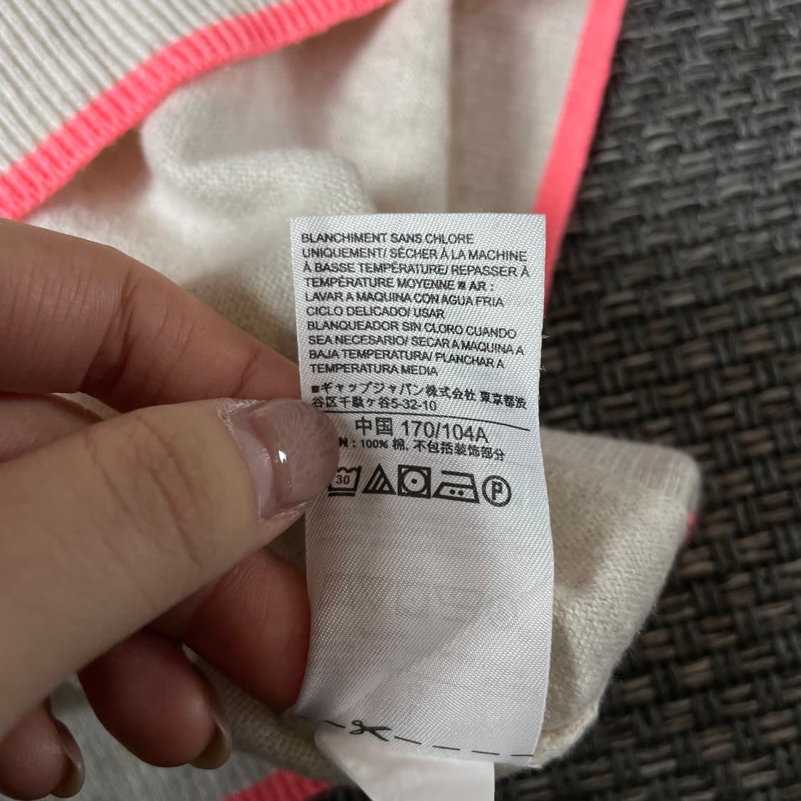 갭 아이보리 포인트 형광핑크 원포켓 긴팔 니트 L 상품이미지7