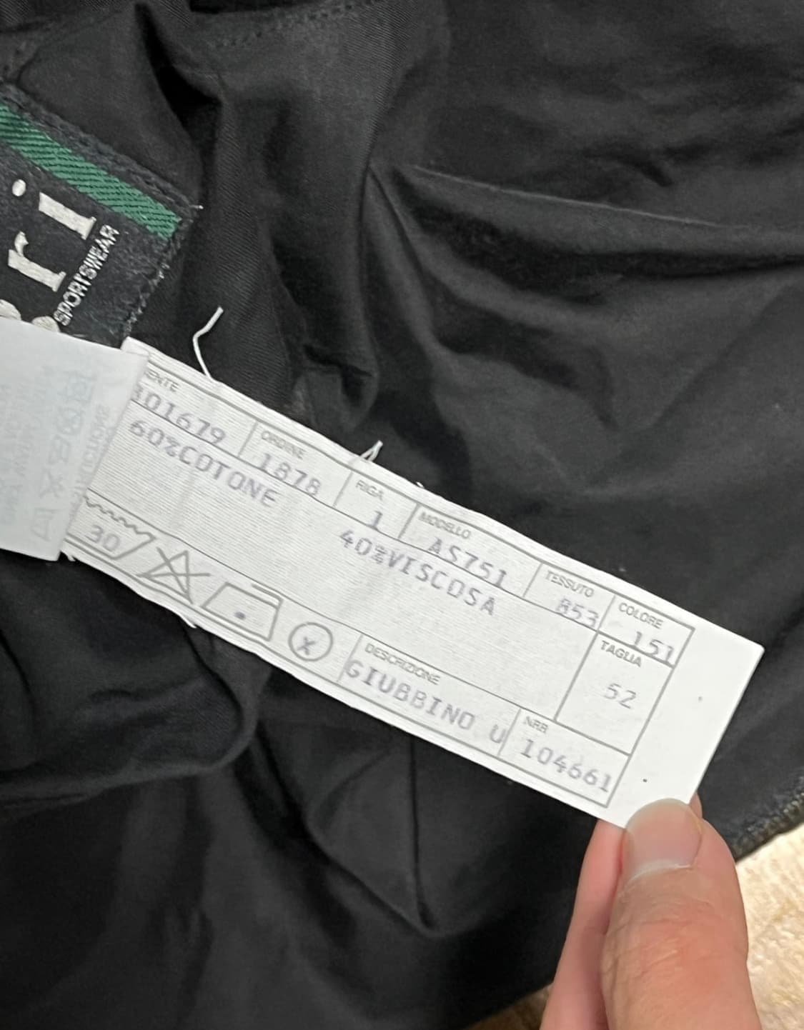 89년 Allegri 리버시블 해링턴 자켓 상품이미지7