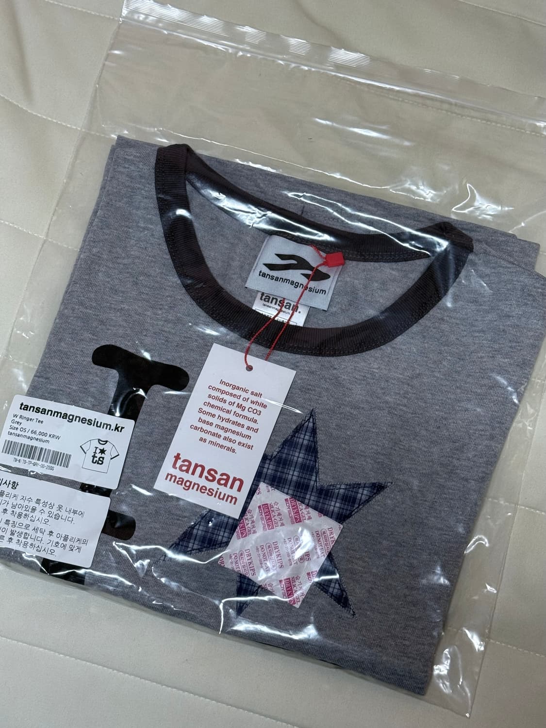 탄산마그네슘 링거티 반팔 그레이 (새상품) 상품이미지2