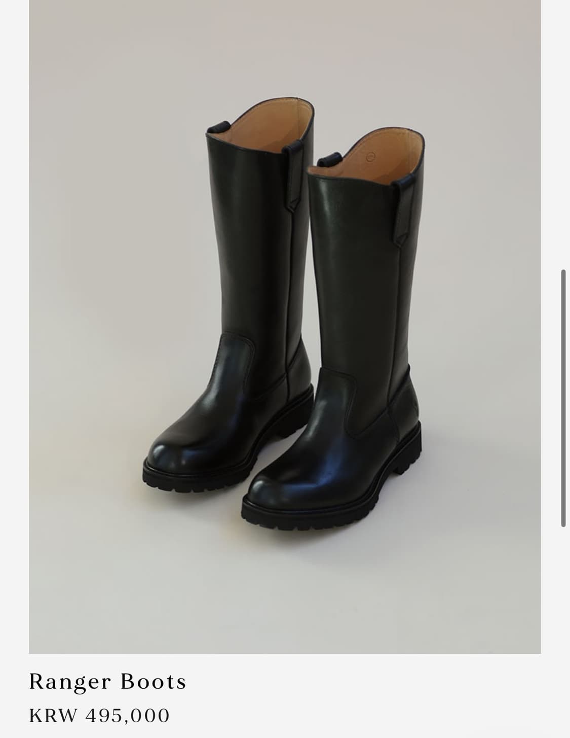 Urbanic30 rangerboots 얼바닉30 레인저부츠 245 상품이미지1