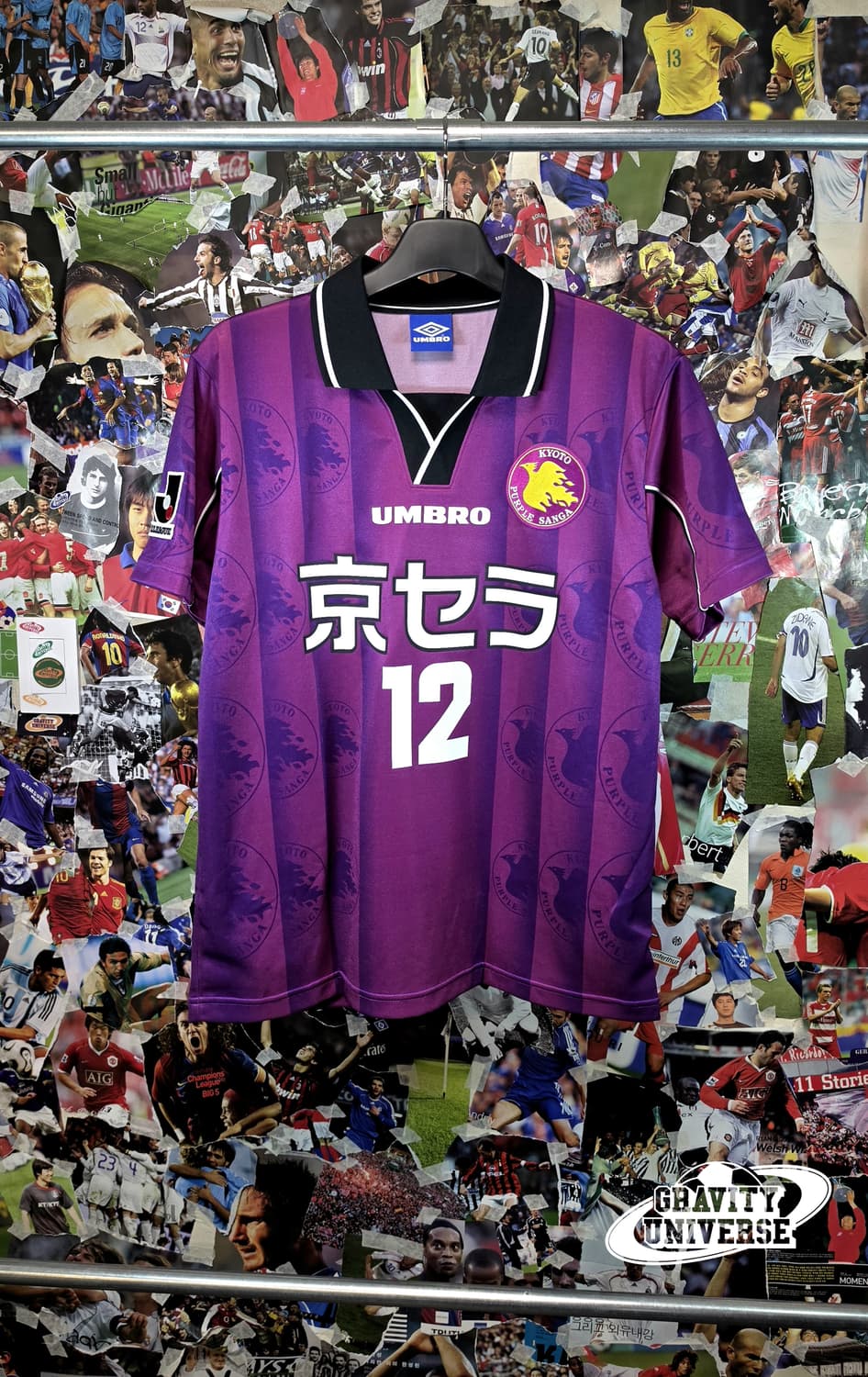 교토퍼플상가 00-01 박지성 유니폼 (교환 및 가격제시) 상품이미지7