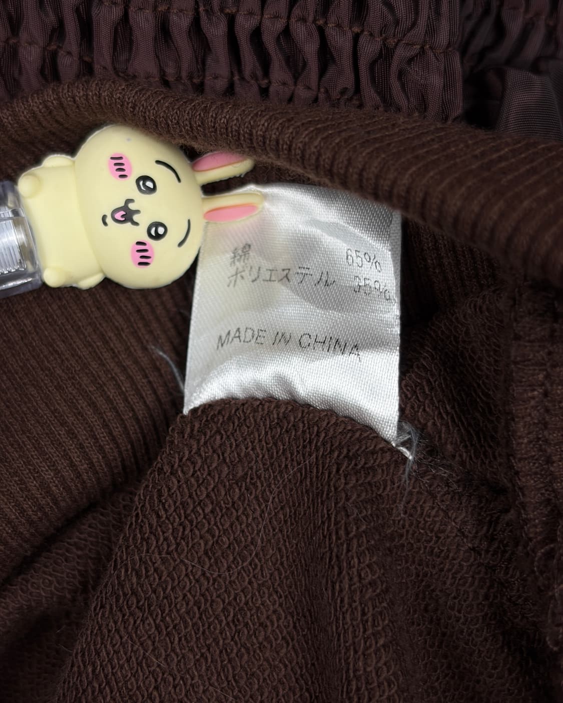 Brown frill oversized-fit sweatshirt top 상품이미지9