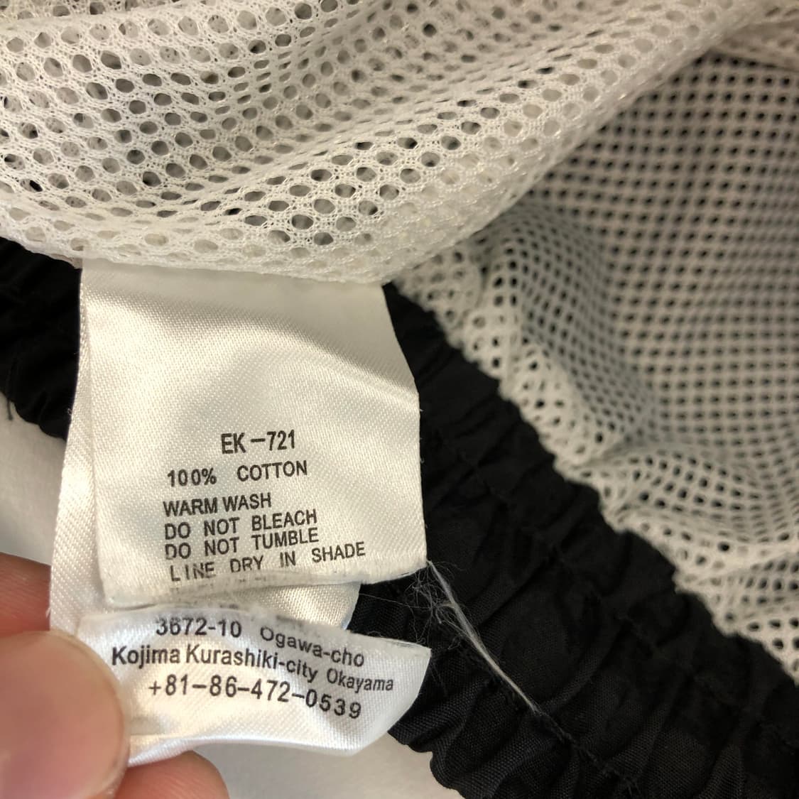 캐피탈 스마일 우븐쇼츠 31-32 인치 상품이미지6