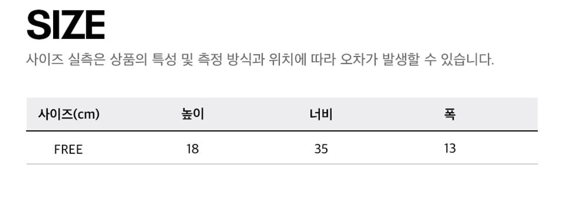 리복 클래식 블랙 레더 미니 핸드백 보스턴백 운동가방 상품이미지9