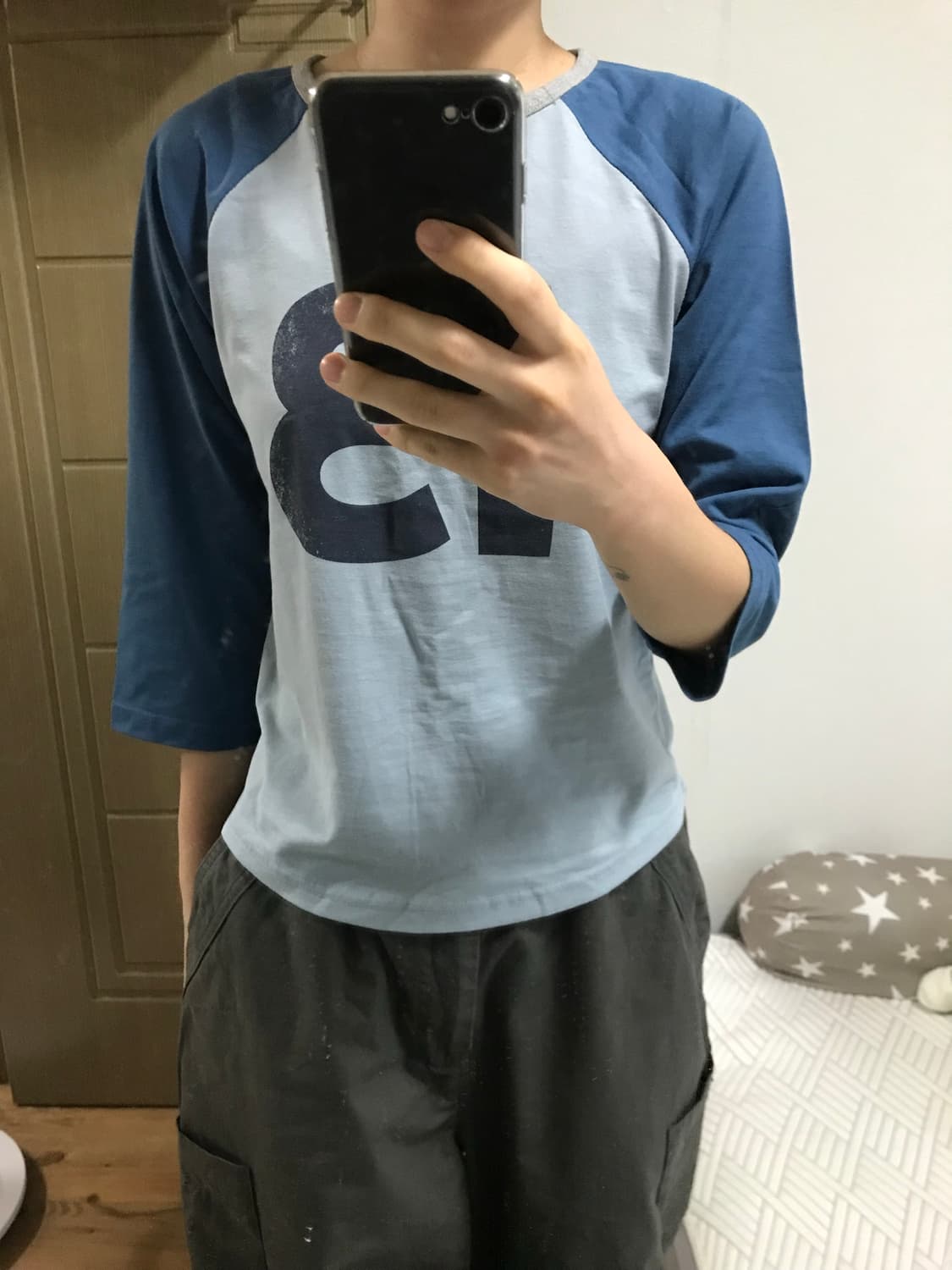 나그랑티 상품이미지1