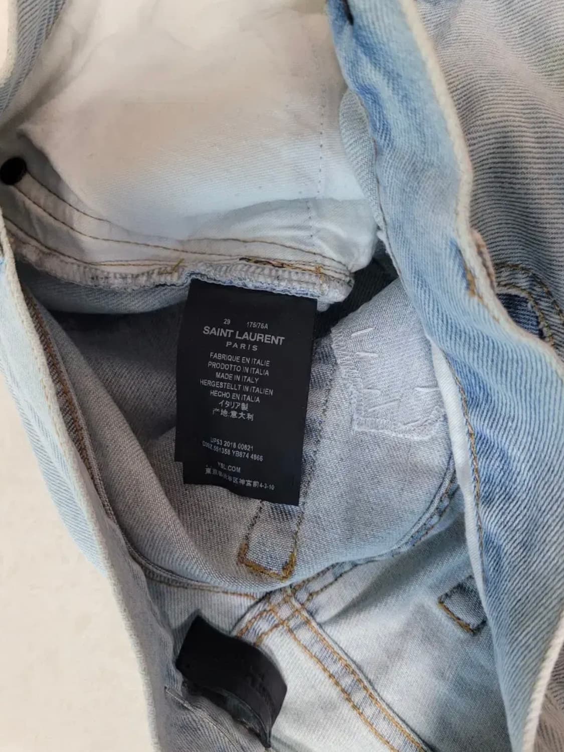 생로랑 데님 청바지 연청 29 상품이미지5