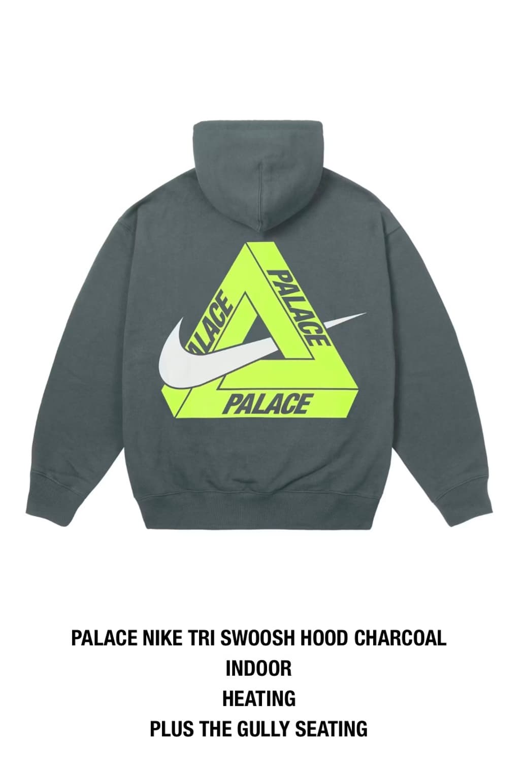 팔라스X나이키 콜라보 후드 XXL 상품이미지1