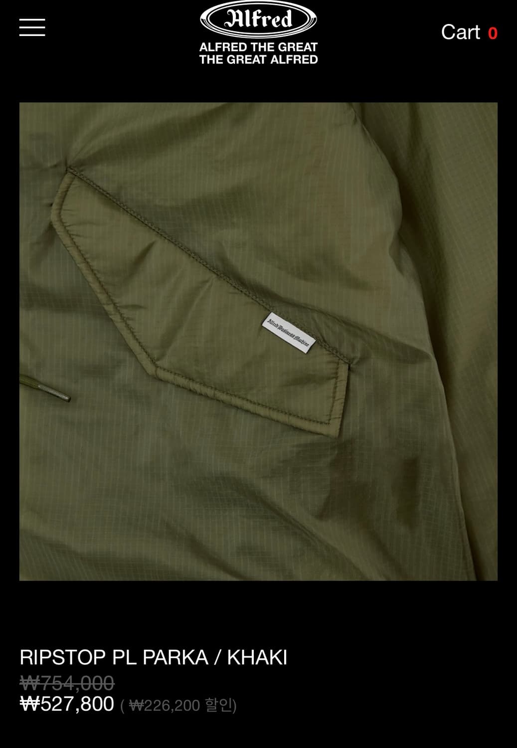 Alfred Ripstop Parka (L) 상품이미지8