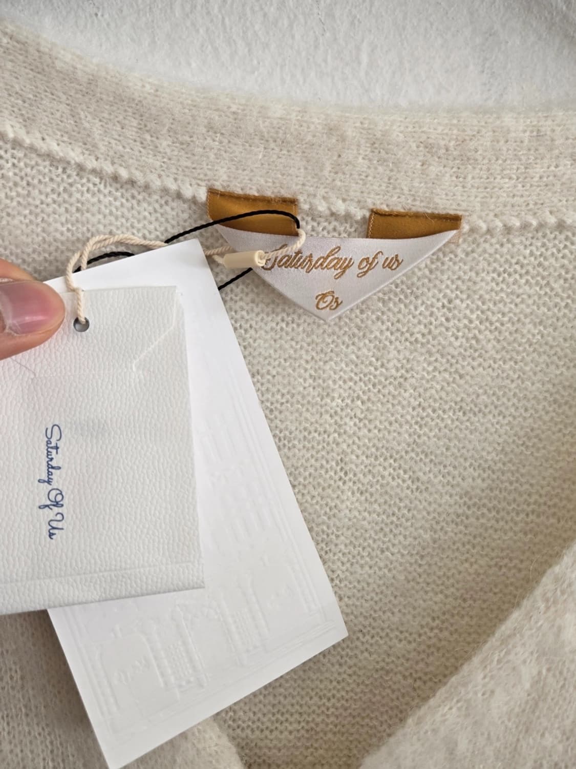 Stu 가디건 상품이미지2