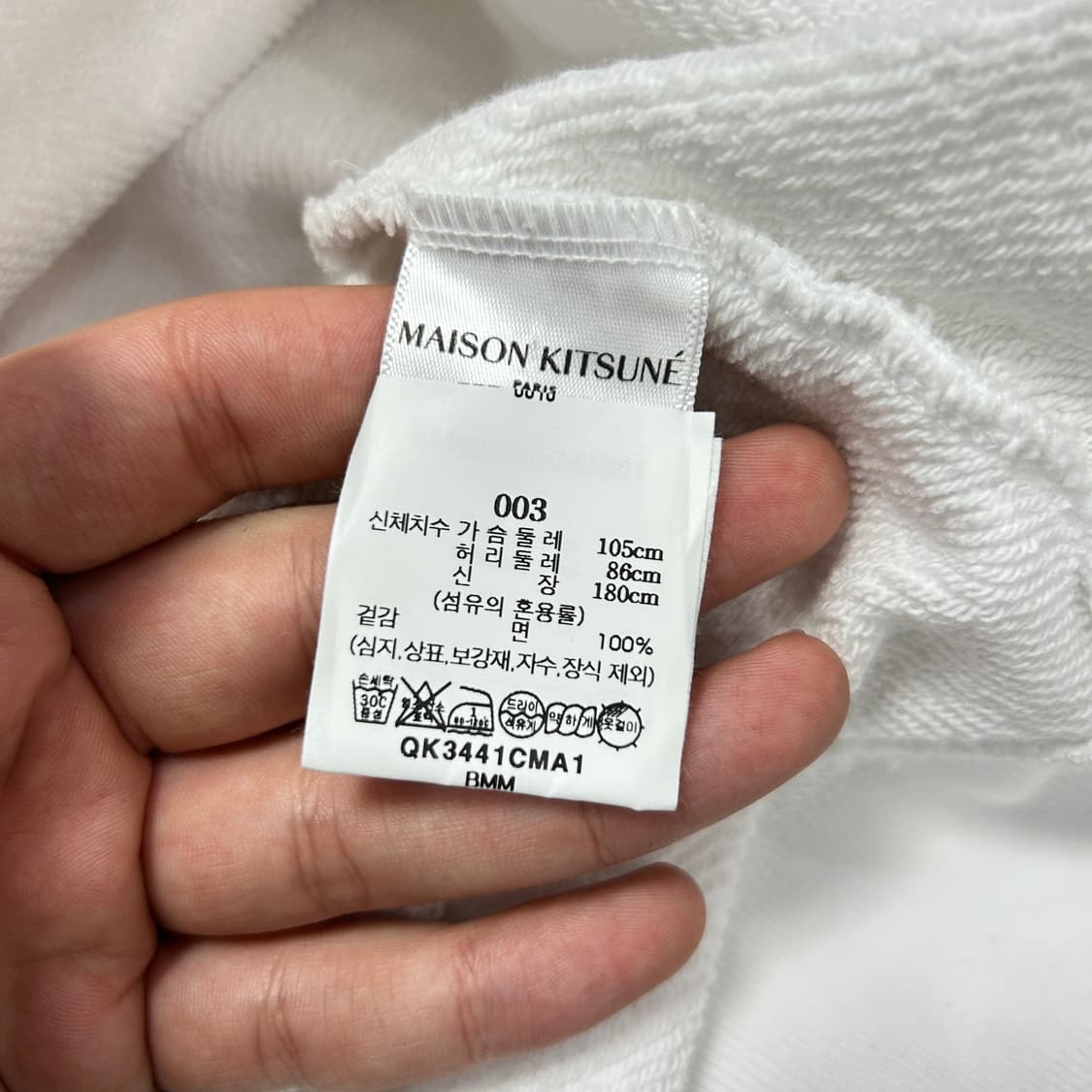 메종키츠네 빅폭스헤드 후드(L) 상품이미지3