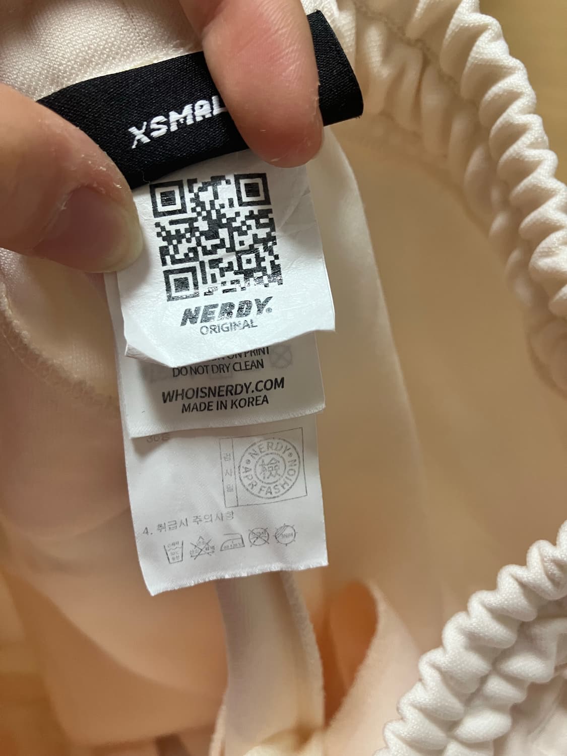 널디 숏츠 상품이미지3