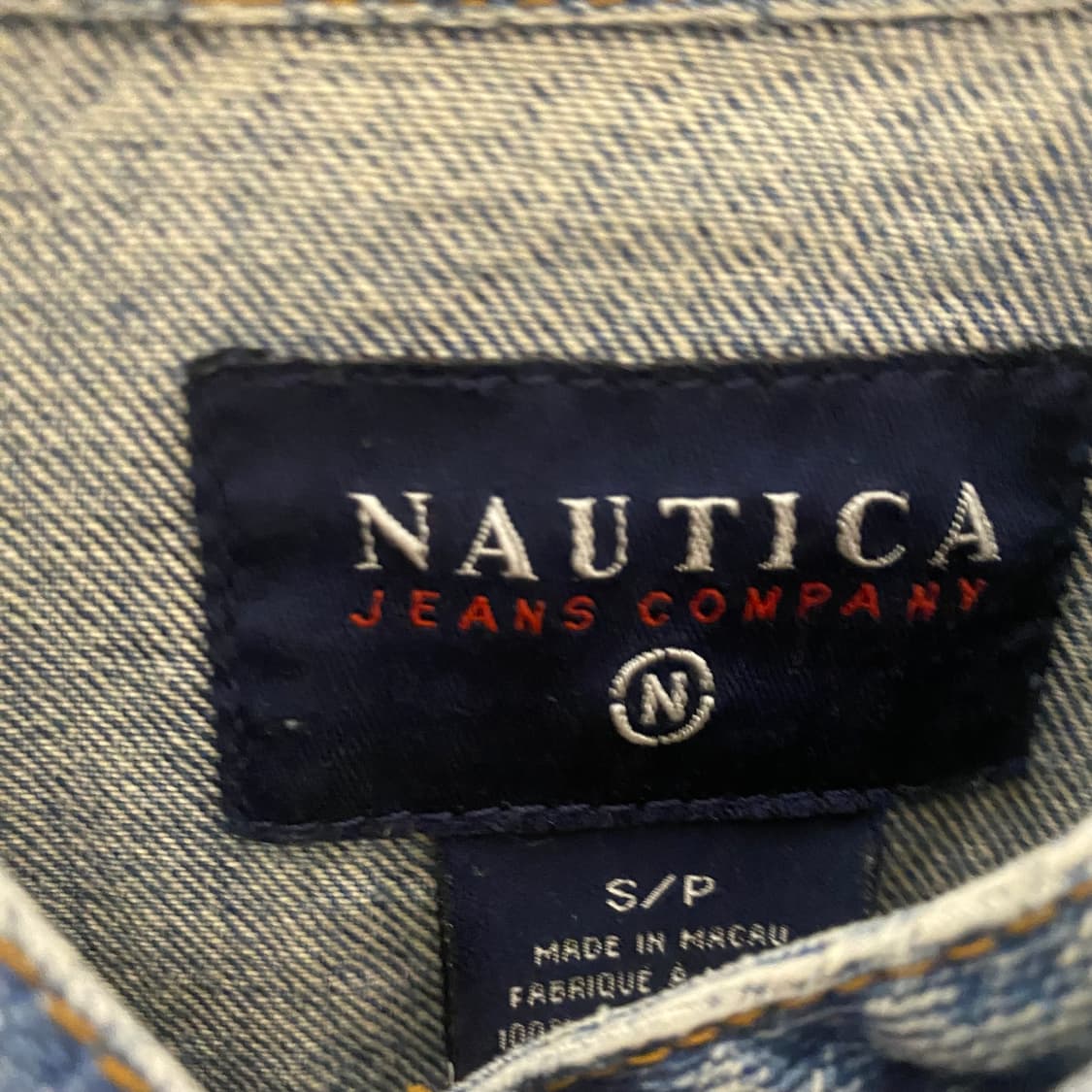 노티카 Y2K 딱붙핏 데님자켓 상품이미지7