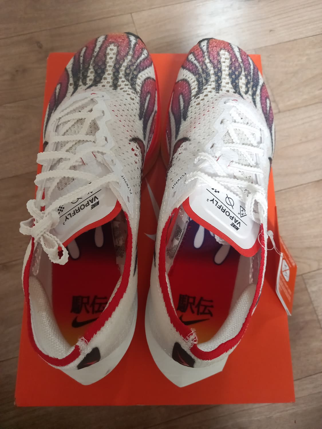 나이키 줌 베이퍼플라이 3 FK PRM 전문런닝화  새상품  275 상품이미지1