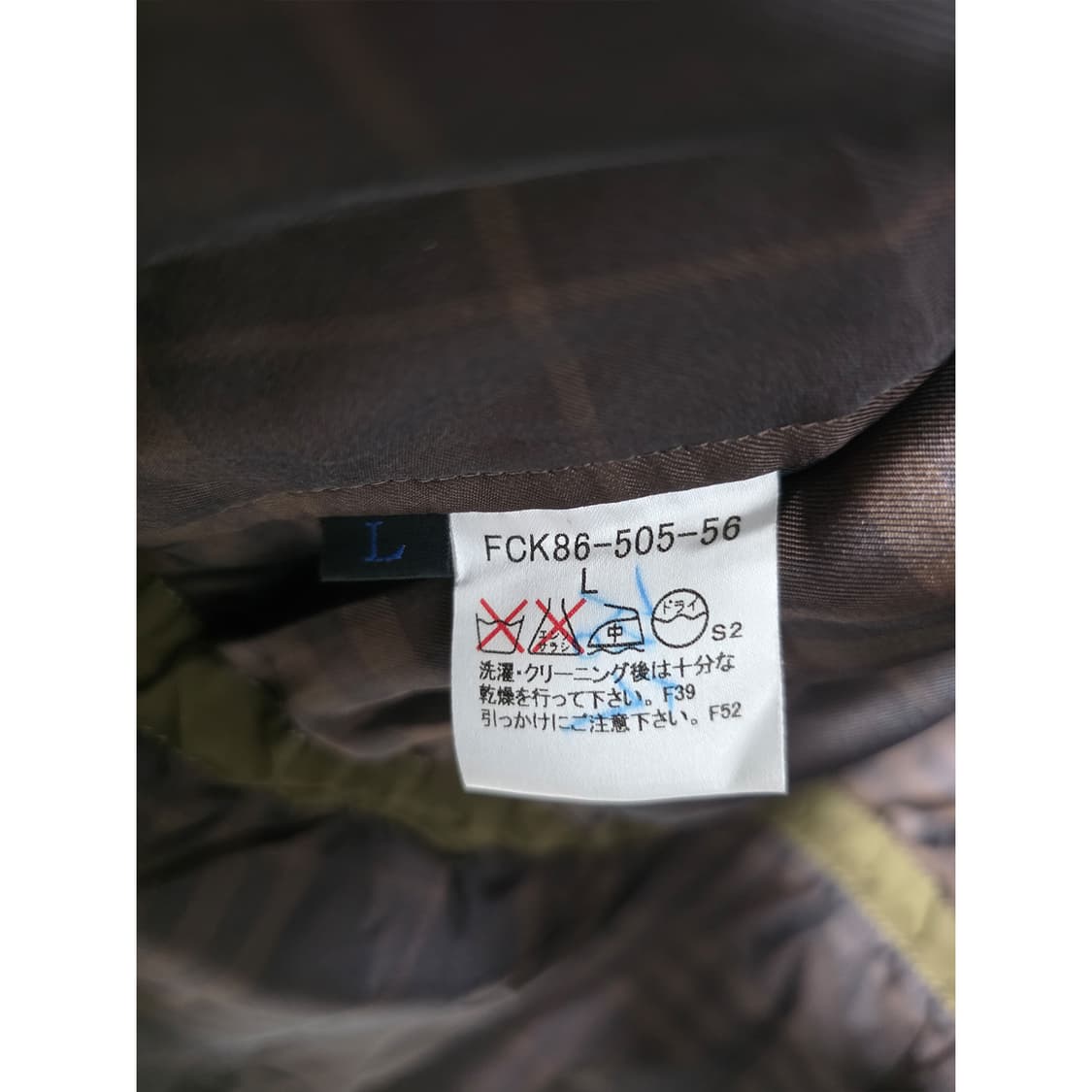 택포// 버버리 런던 후드 자켓 점퍼 L 상품이미지3